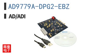 AD9779A-DPG2-EBZ