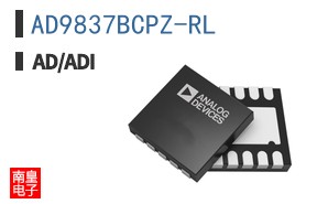 AD9837BCPZ-RL