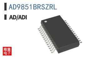 AD9851BRSZRL