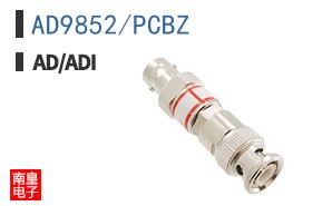 AD9852/PCBZ