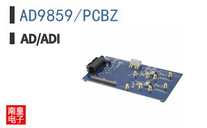 AD9859/PCBZ