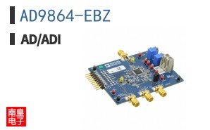 AD9864-EBZ