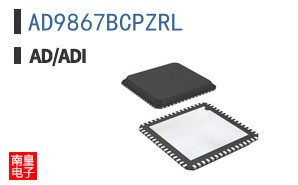 AD9867BCPZRL