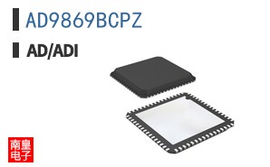 AD9869BCPZ