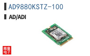 AD9880KSTZ-100