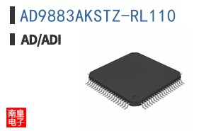 AD9883AKSTZ-RL110