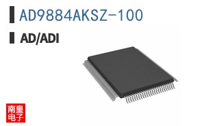 AD9884AKSZ-100