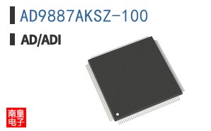 AD9887AKSZ-100