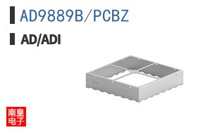 AD9889B/PCBZ