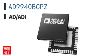 AD9940BCPZ
