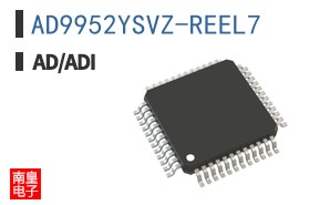AD9952YSVZ-REEL7