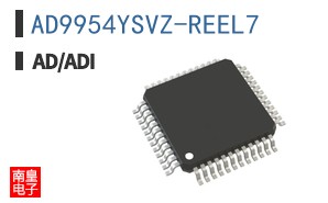 AD9954YSVZ-REEL7