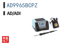 AD9965BCPZ