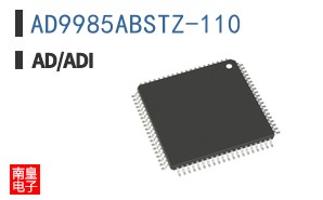 AD9985ABSTZ-110
