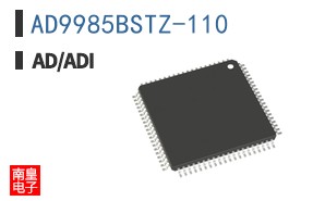 AD9985BSTZ-110