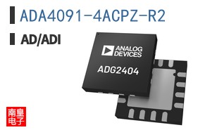 ADA4091-4ACPZ-R2