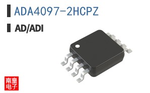 ADA4097-2HCPZ