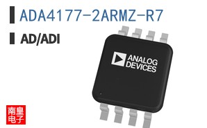 ADA4177-2ARMZ-R7