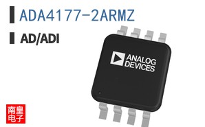 ADA4177-2ARMZ