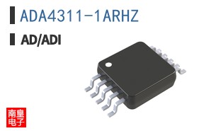 ADA4311-1ARHZ