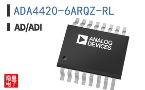ADA4420-6ARQZ-RL