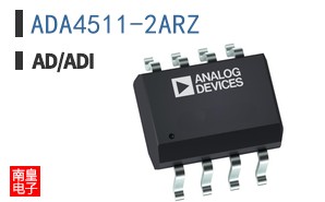 ADA4511-2ARZ