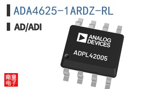 ADA4625-1ARDZ-RL