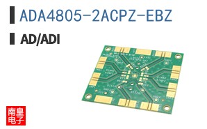 ADA4805-2ACPZ-EBZ