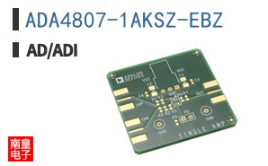 ADA4807-1AKSZ-EBZ