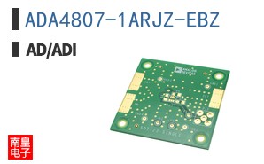ADA4807-1ARJZ-EBZ
