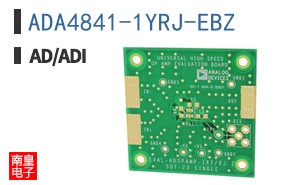 ADA4841-1YRJ-EBZ