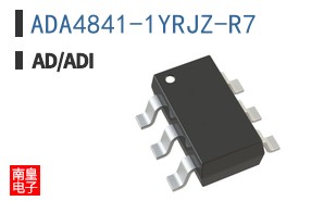 ADA4841-1YRJZ-R7