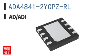 ADA4841-2YCPZ-RL