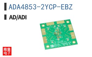 ADA4853-2YCP-EBZ