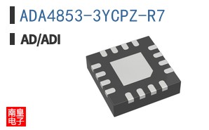 ADA4853-3YCPZ-R7
