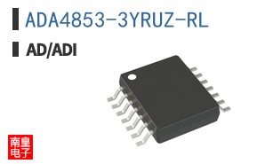 ADA4853-3YRUZ-RL