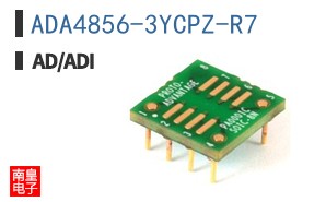 ADA4856-3YCPZ-R7