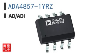ADA4857-1YRZ