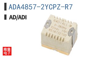 ADA4857-2YCPZ-R7