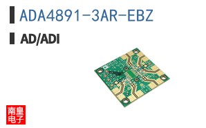 ADA4891-3AR-EBZ