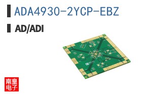 ADA4930-2YCP-EBZ
