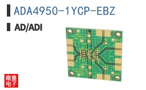 ADA4950-1YCP-EBZ