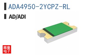 ADA4950-2YCPZ-RL