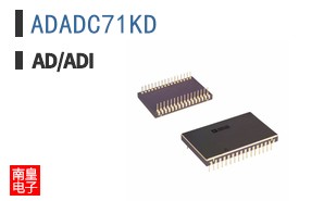 ADADC71KD