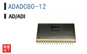 ADADC80-12
