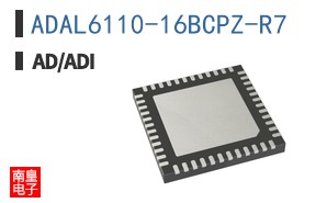 ADAL6110-16BCPZ-R7