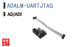 ADALM-UARTJTAG