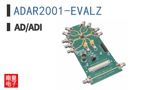 ADAR2001-EVALZ