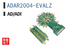 ADAR2004-EVALZ