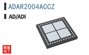 ADAR2004ACCZ